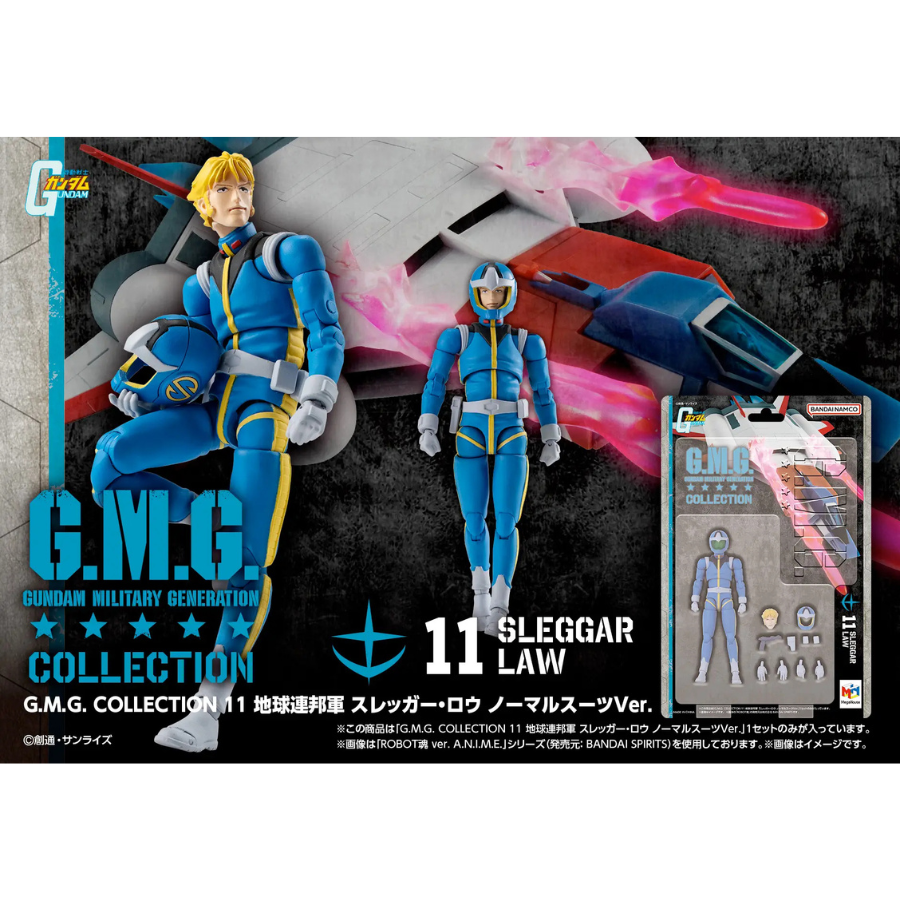 G.M.G. COLLECTION 11 Gundam Mobile Suit Earth Federation Sleggar Law Normal Suit Ver.MEGAHOUSE