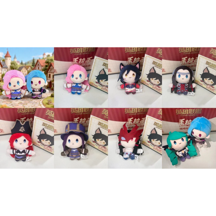 League of Legends Hand in Hand Magnetic Pumki Plush Keychain RIOT GAMES
