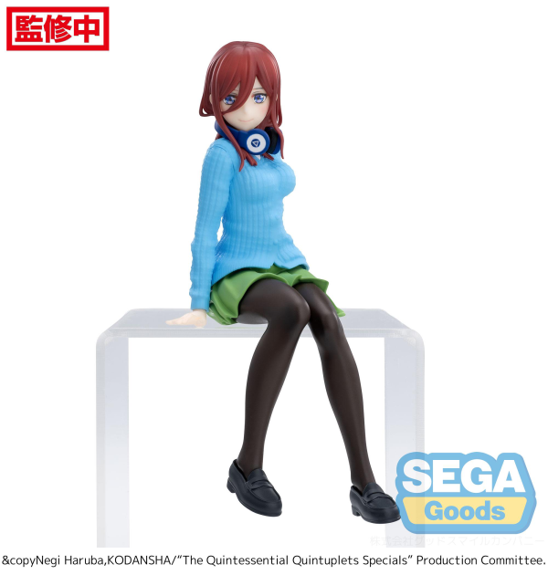 The Quintessential Quintuplets Specials SEGA PM Perching Figure Miku Nakano
