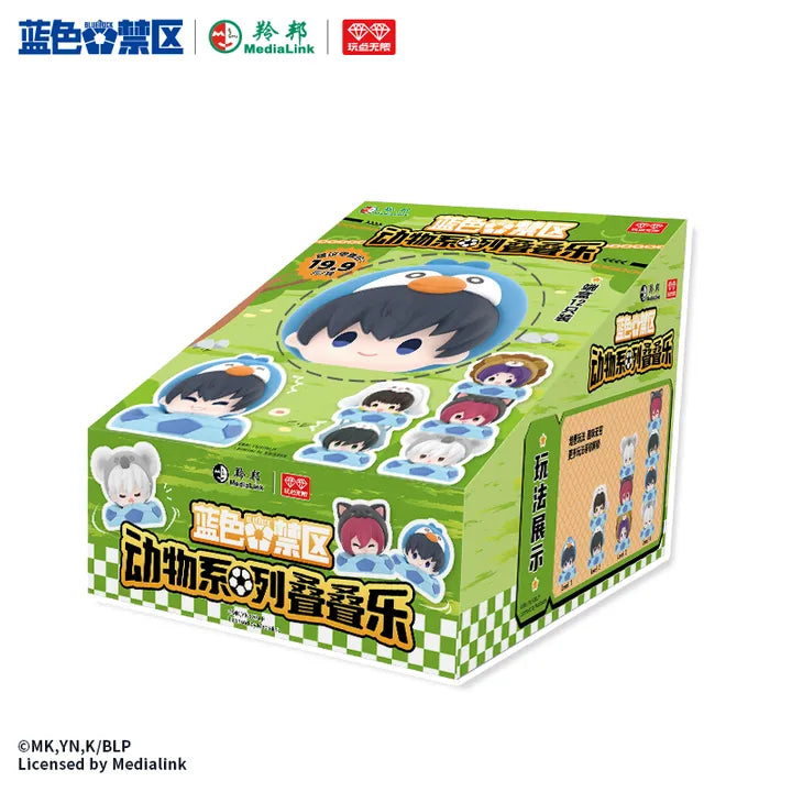 Blue Lock Animal Series Q Version Character Stacking Blind Bag Mini Figure Media Link