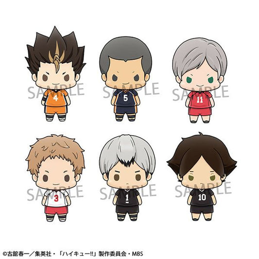 Haikyuu!! Vol.3 Chokorin Mascot MEGAHOUSE