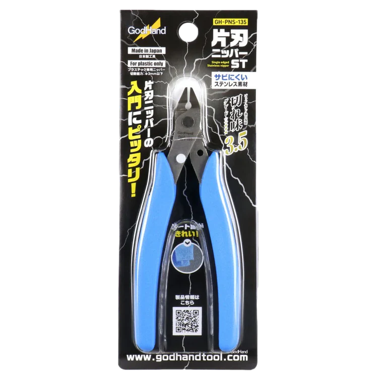 GH-PNS-135 GodHand - Single Edged Stainless Steel Nipper