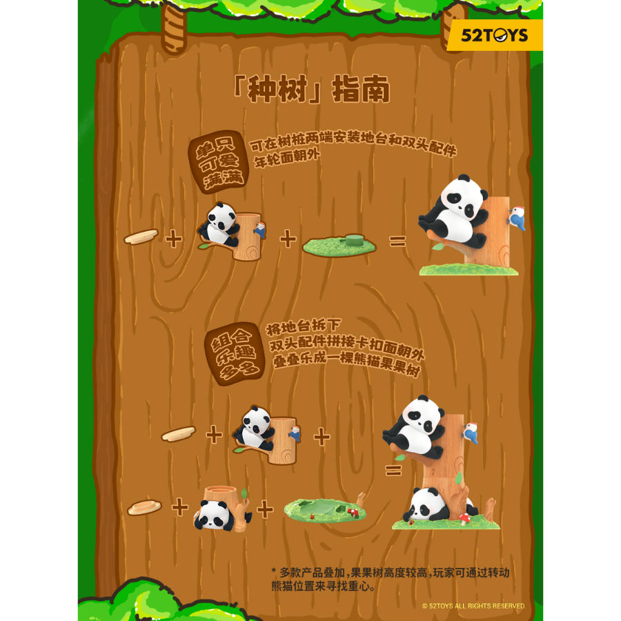 Panda Roll Fruit Tree Climbing 52TOY