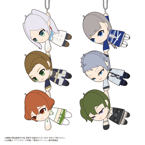 Frieren: Beyond Journey’s End TETE COLLECTION 2 MAX LIMITED