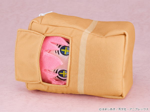 Bocchi the Rock! Plushie Hitori Gotoh: Sparkly-Eyed Ver. With Ripe Mango Box Carrying Case GOOD SMILE COMPANY