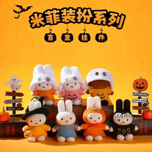 Miffy Halloween Plush Pendant Series Blind Box Keychain VIPO