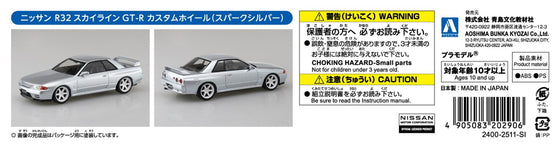 Aoshima 1/32 SNAP KIT #14CU-SS Nissan R32 Skyline GT-R Custom Wheel (Spark Silver)