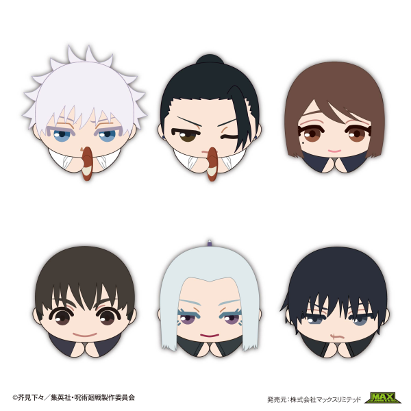 JUJUTSU KAISEN HUG CHARACTER COLLECTION 6 MAX LIMITED