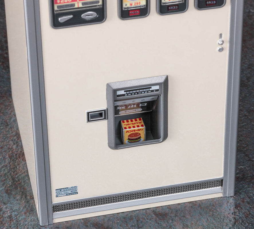 FA11 Hasegawa 1/12 Retro Nostalgic Vending Machine Hamburger