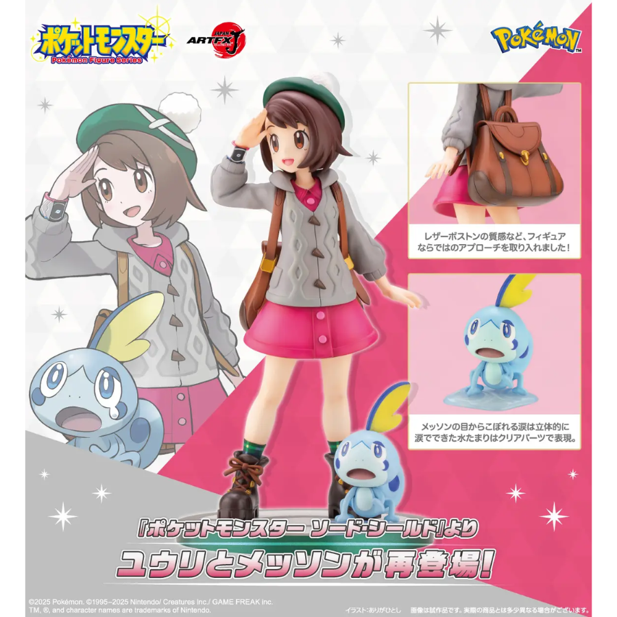 Pokémon GLORIA with SOBBLE ARTFX J STATUE KOTOBUKIYA