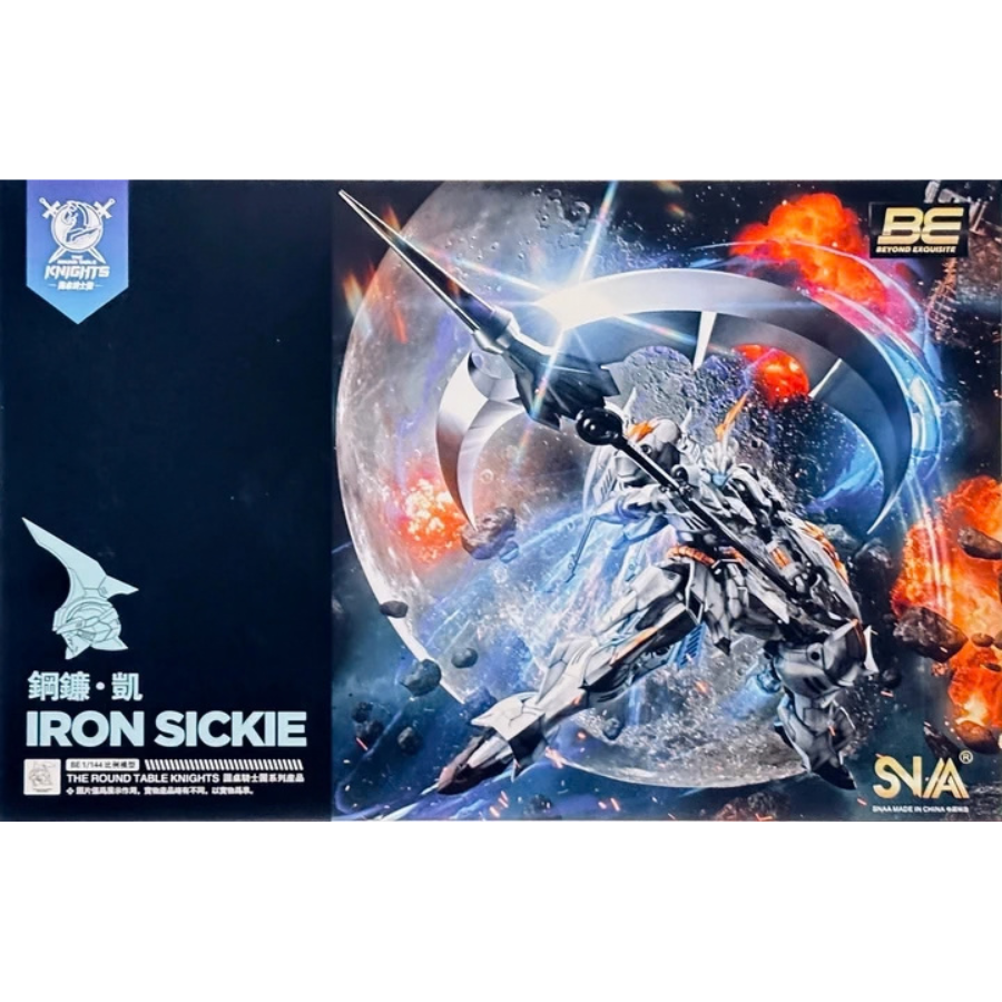 The Round Table Knights Iron Sickle Kay 1/144 SNAA SC-007