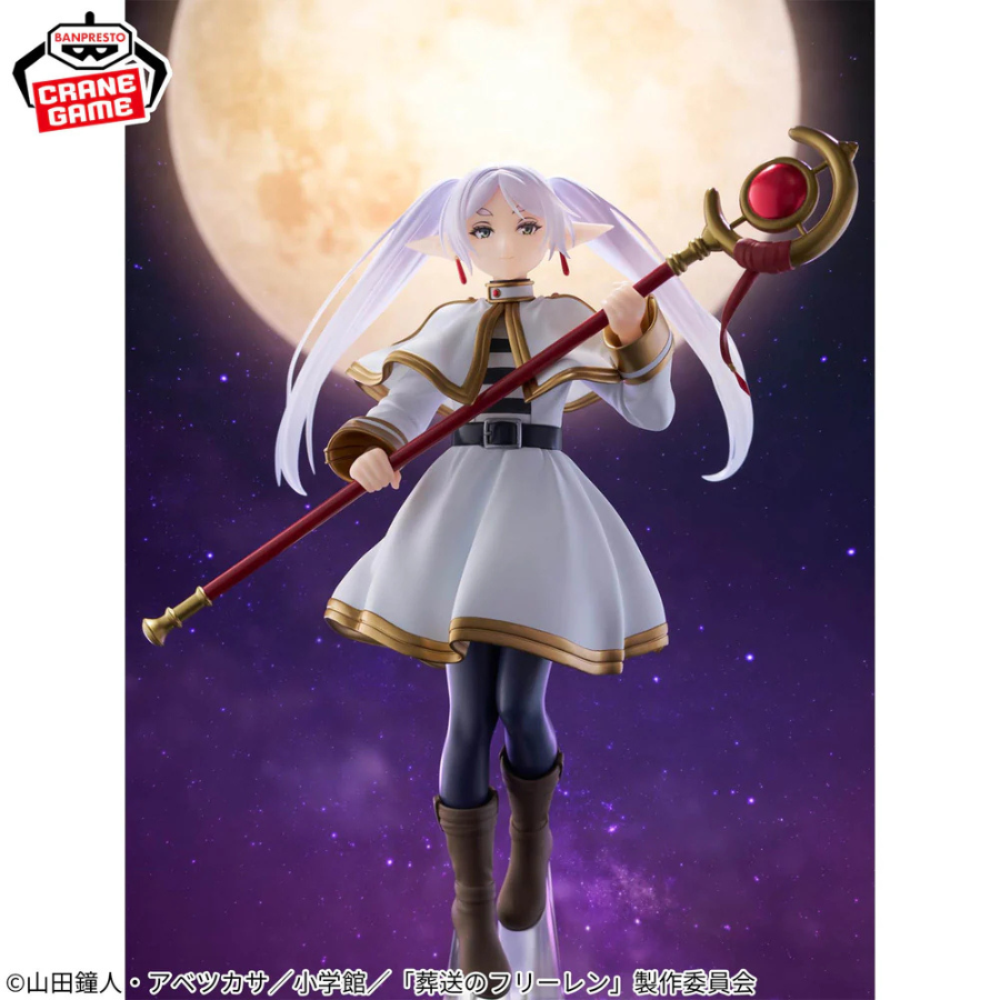 Frieren: Beyond Journey's End Grandista FRIEREN BANPRESTO Bandai