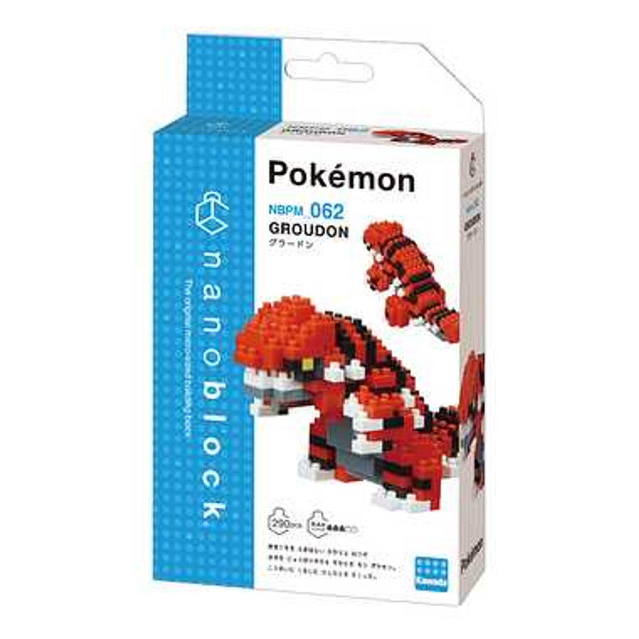 Pokémon Nanoblock Pokemon Series, Groudon