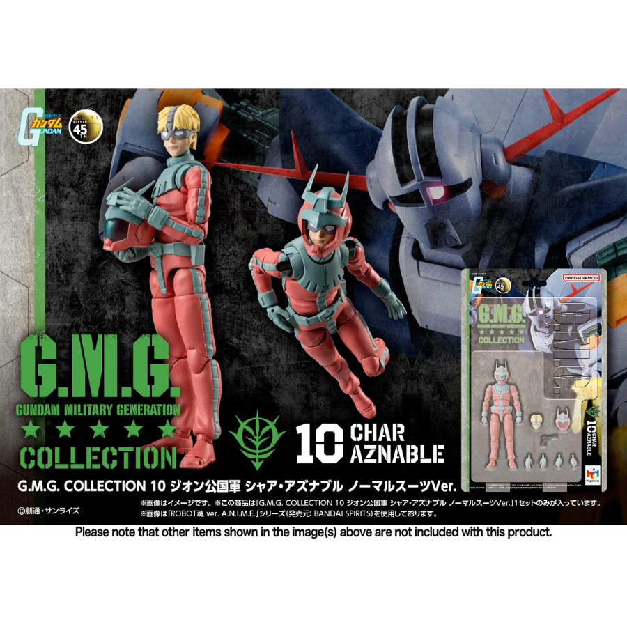 G.M.G. COLLECTION 10 Principality of Zeon Char Aznable Normal Suit Ver.MEGAHOUSE