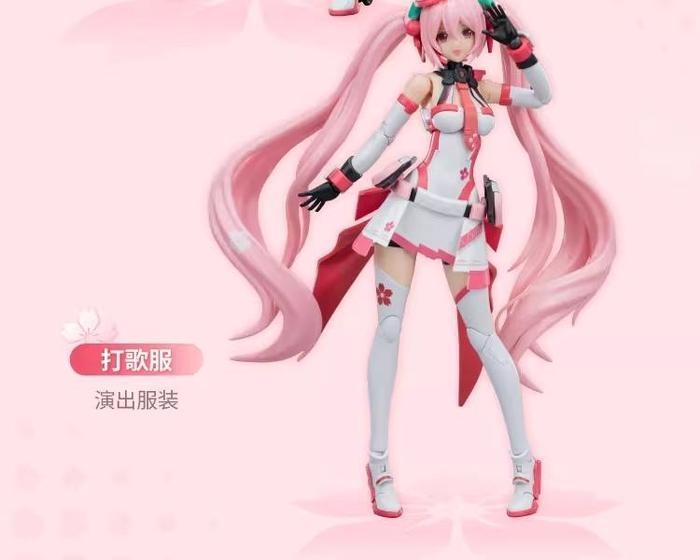 Vocaloid SHENGGE SOSKILL X Hatsune Miku Sakura Express Plastic Model Kit Eastern Model