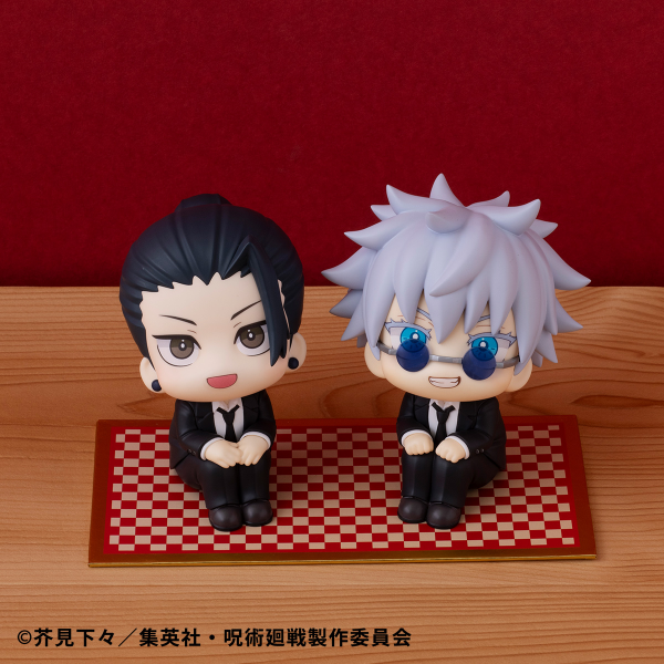 Jujutsu Kaisen Lookup Satoru Gojo Suit ver.&Suguru Geto Suit ver. set 【with gift】 MegaHouse