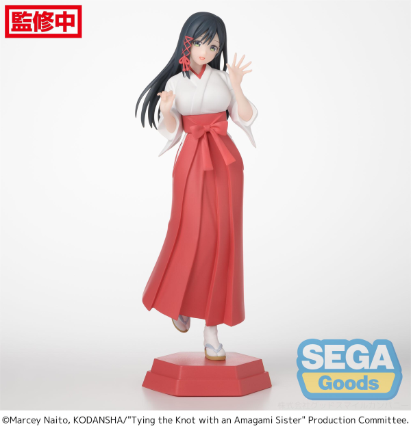 Tying the Knot with an Amagami Sister Yae Amagami Desktop x Decorate Collections SEGA
