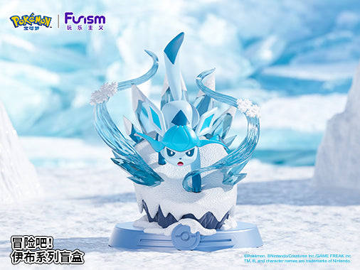 Pokémon Eevee Adventure Series Blind Box Funism