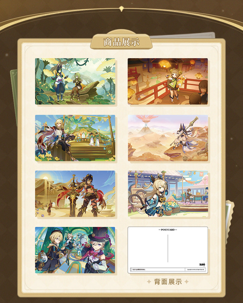 Genshin Impact Trailer Series Postcard Set - miHoYo