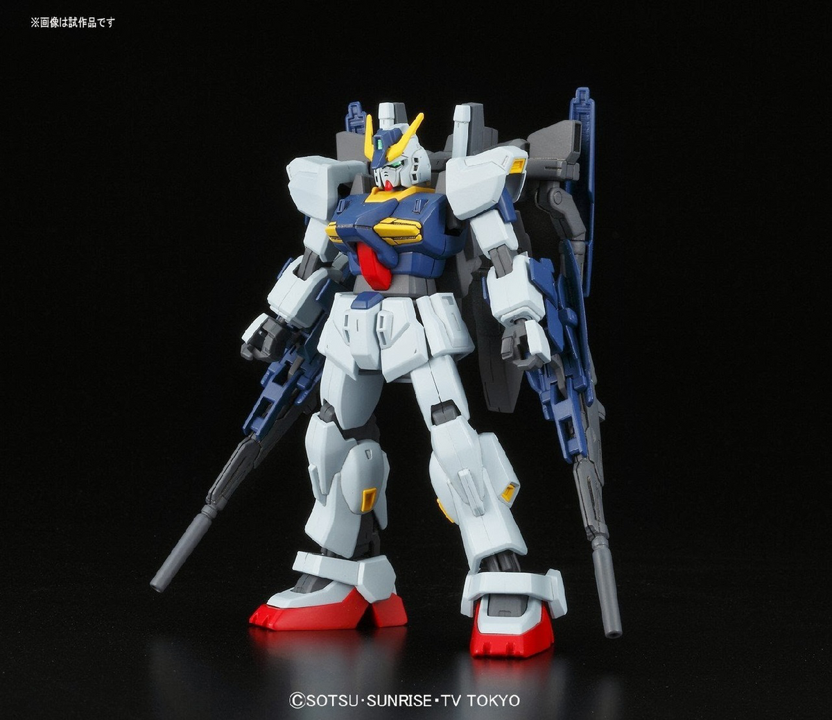 HGBF 004 RX-178B Build Gundam Mk-II