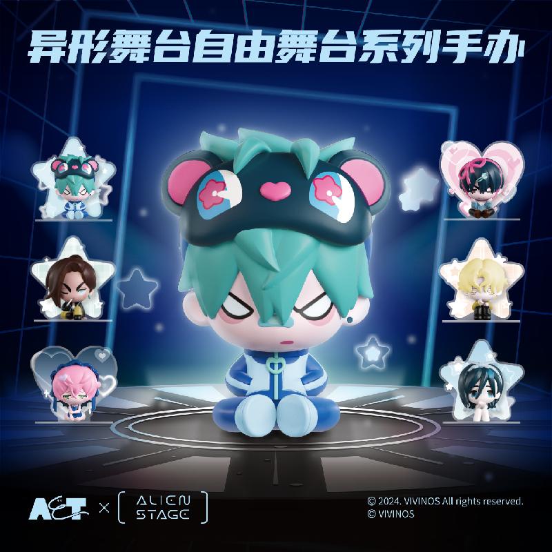 ALIEN STAGE Igyo Butai Chibi Figure Blind Box AET Pepper Joy
