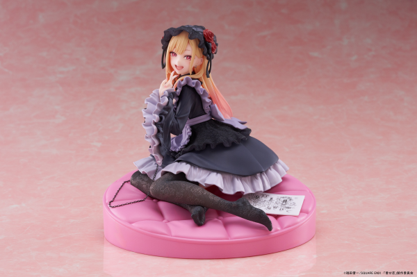 My Dress-Up Darling AMP+ Figure Marin Kitagawa (Dress of Shizuku Kuroe Ver.)TAITO
