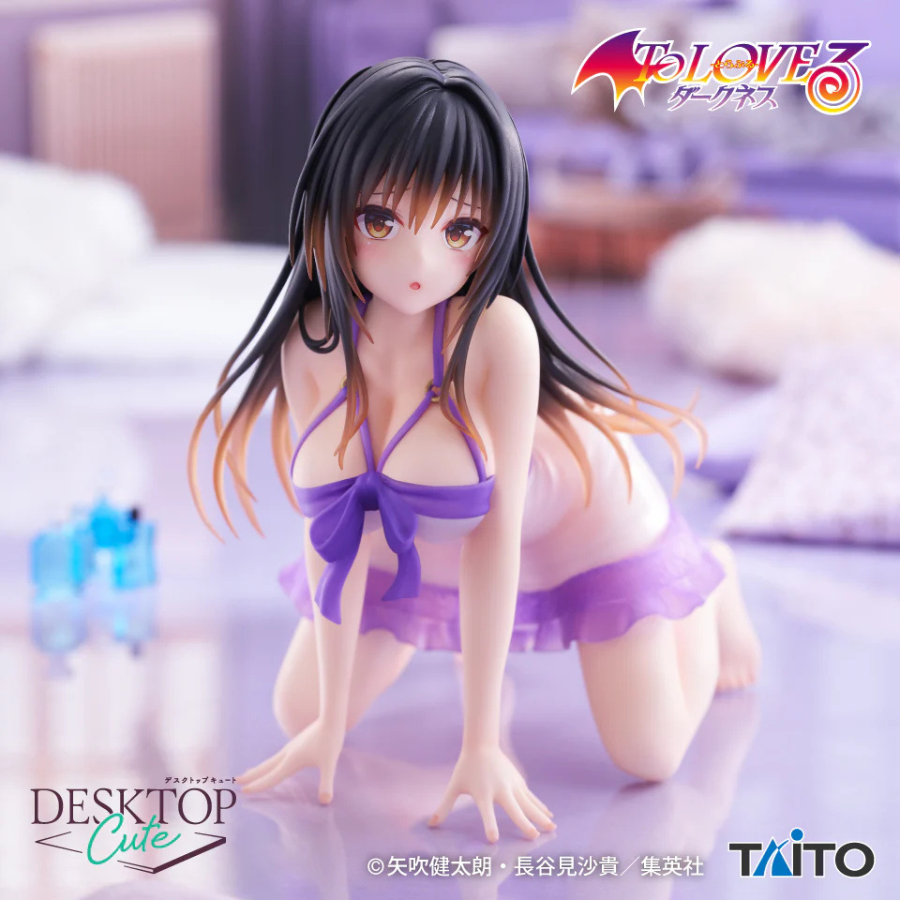 To Love-Ru Darkness - Yui Kotegawa Desktop Cute Figure (Room wear Ver.)TAITO