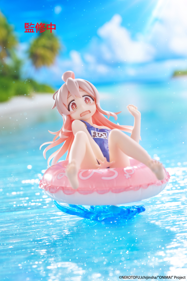 ONIMAI: I'm Now Your Sister! Aqua Float Girls Figure Mahiro Oyama TAITO