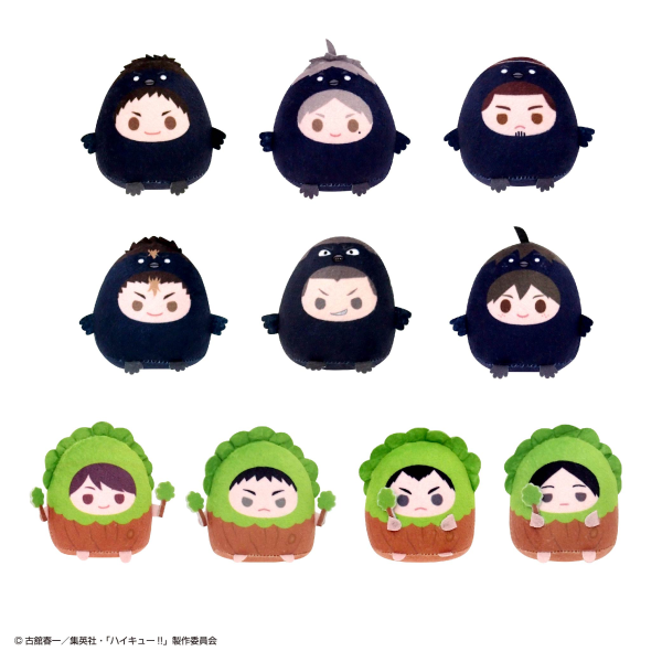 Haikyu!! TENORINS COLLECTION 2 MAX LIMITED
