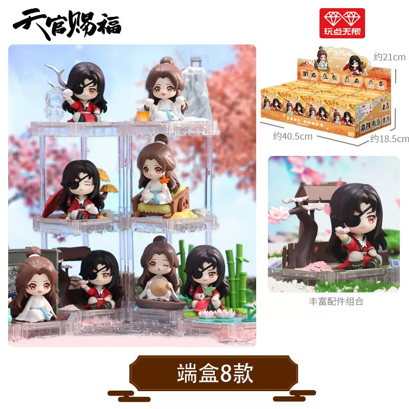 Heaven Official’s Blessing Four Season Companion Series (2 Blind Box) bilibili