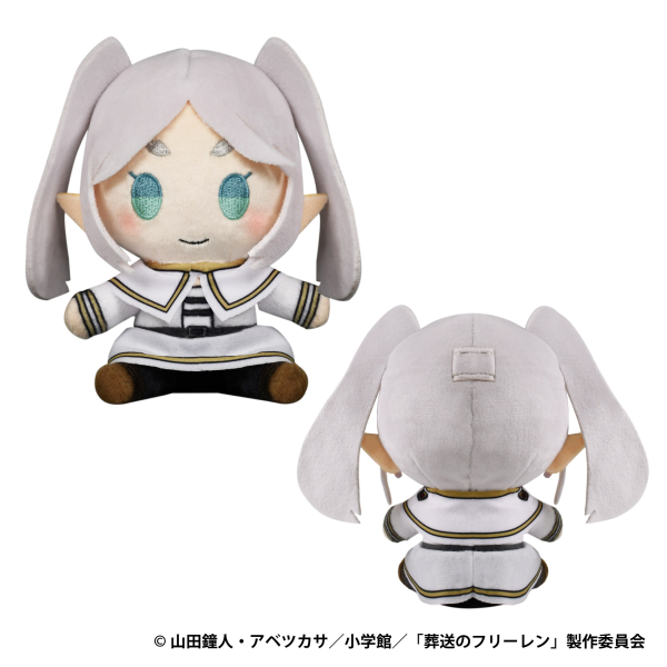 Frieren: Beyond Journey's End Mochi-Doll Catch stuffed toy Frieren elcoco