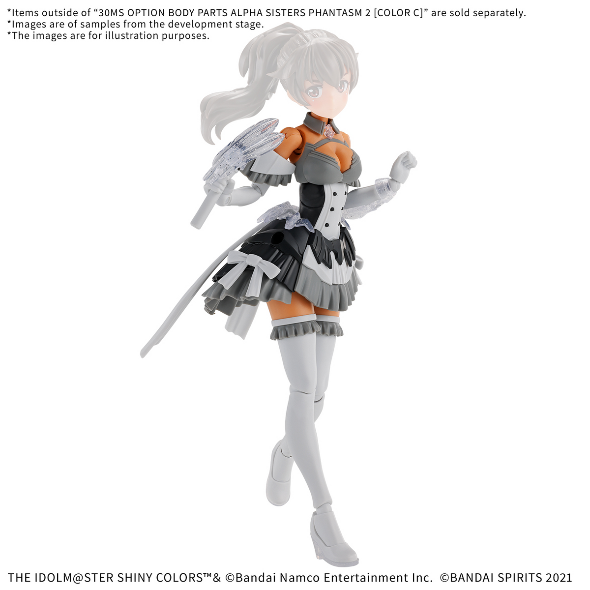 30MS Option Body Parts Alpha Sisters Phantasm 2 (Color C)