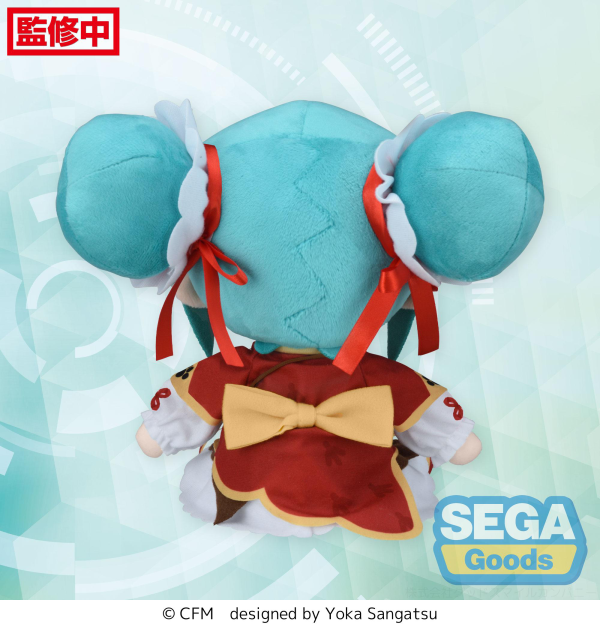 Hatsune Miku Series M Plush Hatsune Miku Going Out Series Chinatown Ver.SEGA fuwa petit