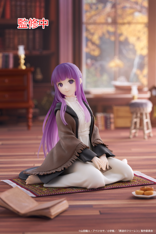 Frieren: Beyond Journey's End Desktop Cute Figure - Fern TAITO