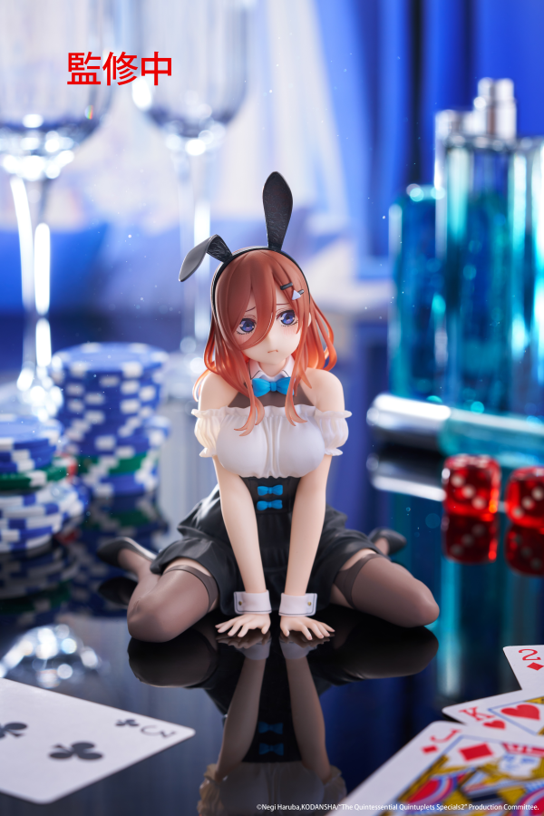 The Quintessential Quintuplets 3 Desktop Cute Figure - Miku Nakano (Bunny Ver.)TAITO