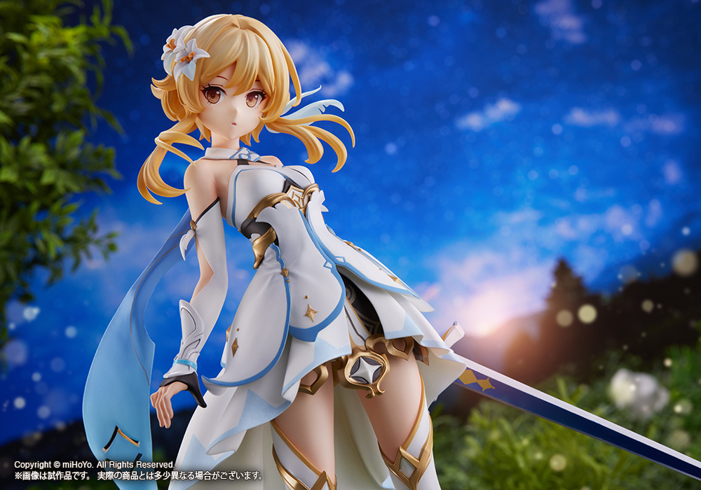 Genshin Impact Lumine KOTOBUKIYA