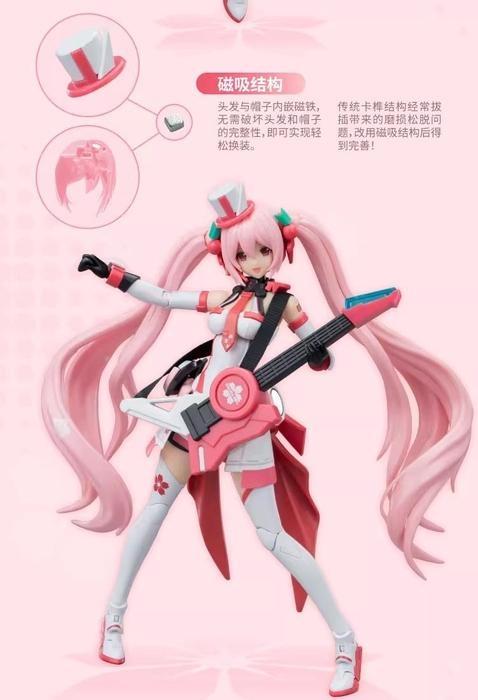 Vocaloid SHENGGE SOSKILL X Hatsune Miku Sakura Express Plastic Model Kit Eastern Model