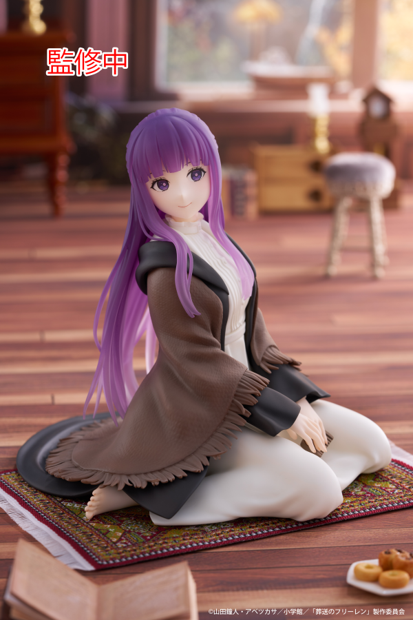 Frieren: Beyond Journey's End Desktop Cute Figure - Fern TAITO
