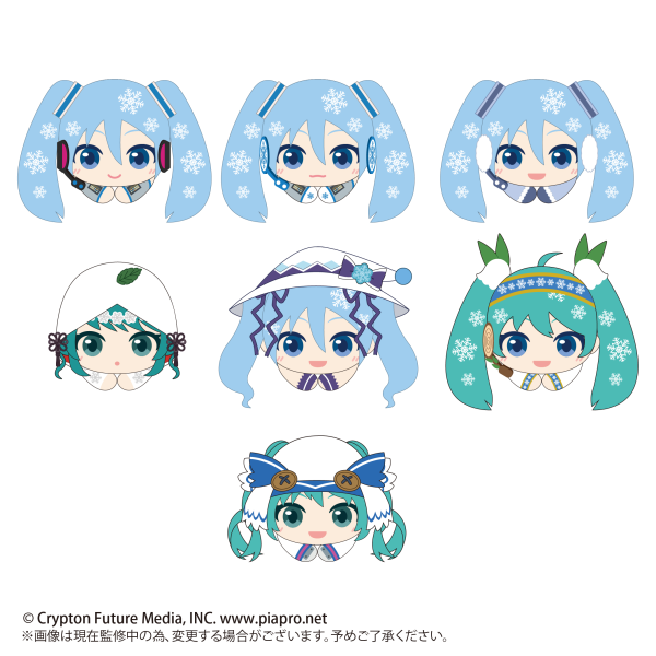 HATSUNE MIKU - MIKU YUKI MIKU HUG CHARACTER COLLECTION MAX LIMITED