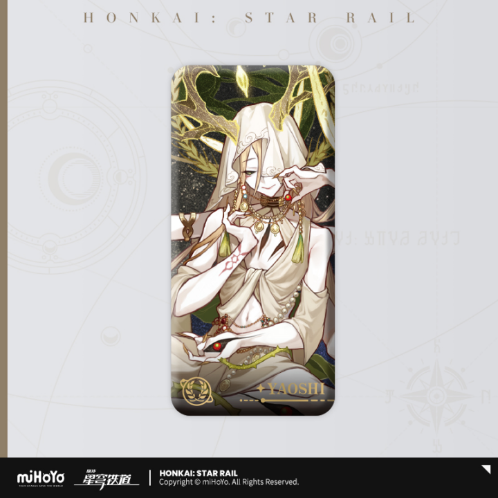 Honkai: Star Rail Fables About the Stars Series Tin Badge - miHoYo