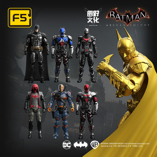 Batman Arkham Knight Model Kit Action Figure Blind Box 85 Years F5 JAKI