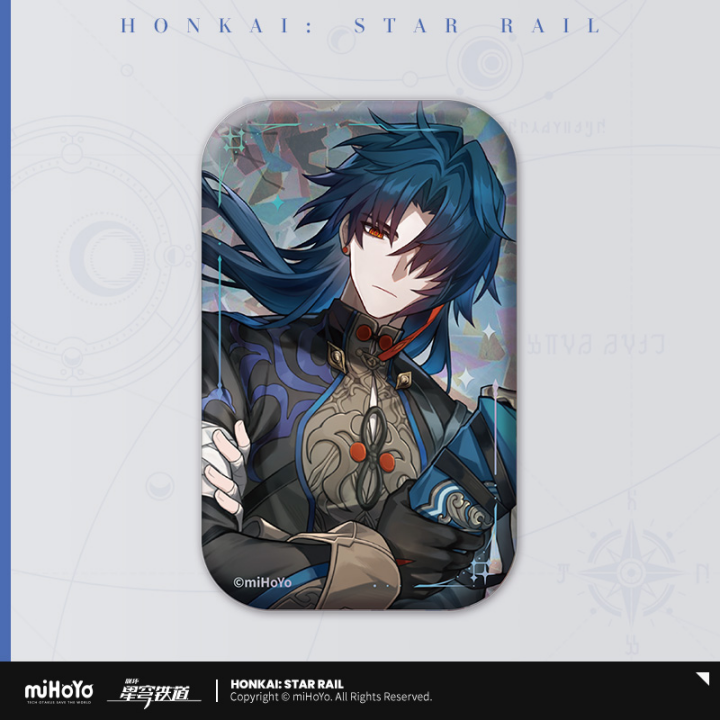 Honkai: Star Rail Light Cone Series Can Badge Pin - miHoYo