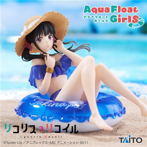 Lycoris Recoil TAITO Aqua Float Girls Figure - Takina Inoue
