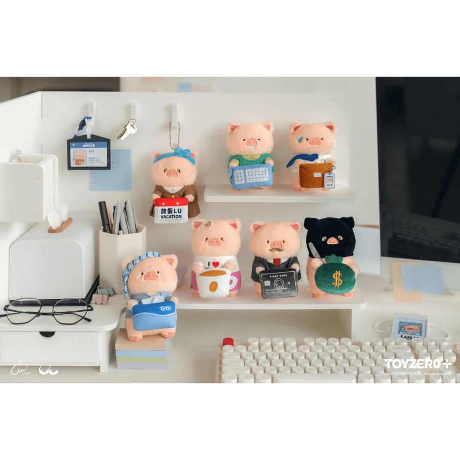 LuLu the Piggy Office Series My Workplace Partners Monitor Plush Keychain Blind Box TOYZERO+