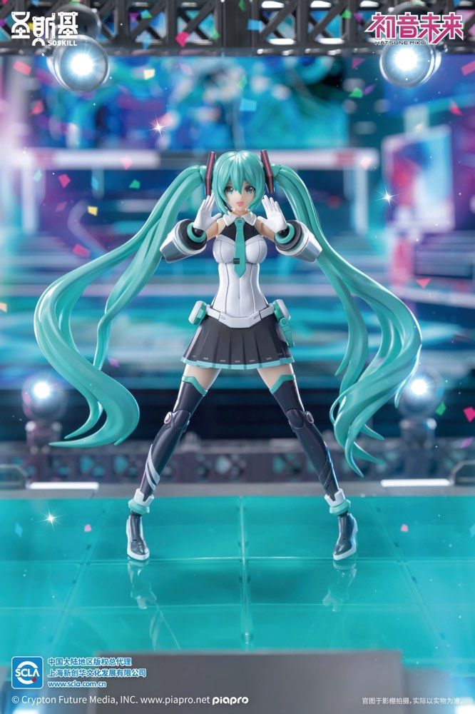 Vocaloid Hatsune Miku Sing For The Future Eastern Model SHENGGE SOSKILL X Plastic Model Kit