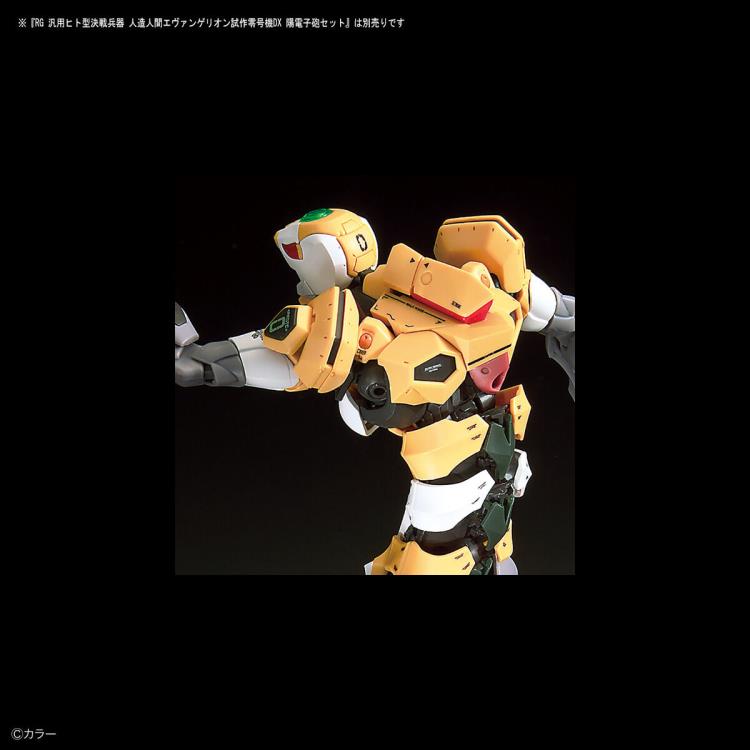 RG Evangelion Decal 1 Bandai