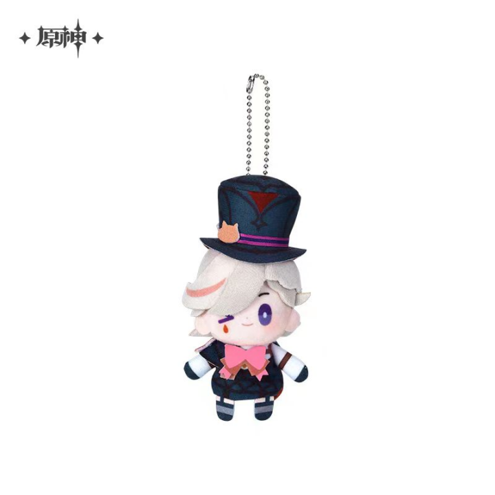Genshin Impact Inazuma Raiden Shogun Daily Necessities Figure Doll 2023 Festival Gathering Series Peripherals MIHOYO
