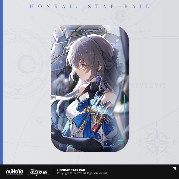 Honkai: Star Rail Light Cone Series Can Badge Pin - miHoYo