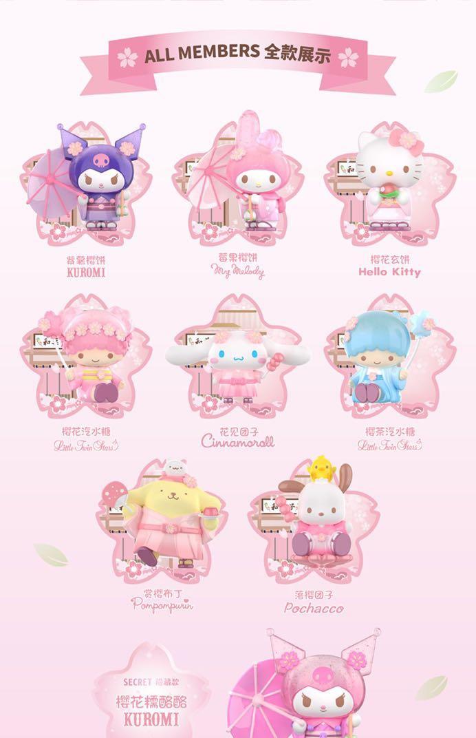 Sanrio Blossom and Wagashi TOP TOY