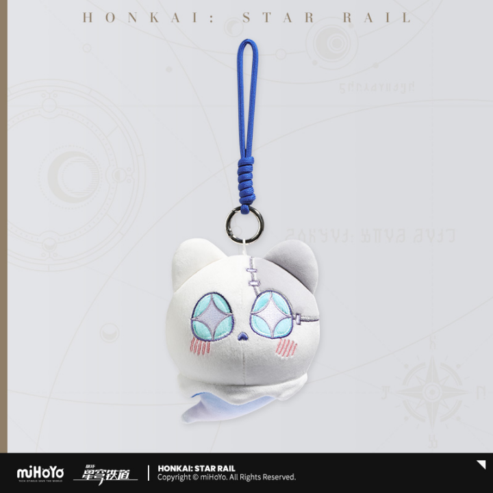 Honkai: Star Rail Wubbaboo Star Series Plush Mascot Hanging Ornaments miHoYo